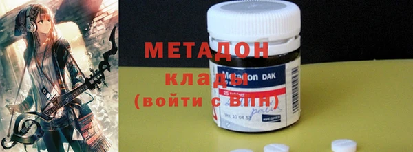 экстази Алексин