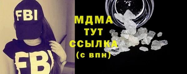 метамфетамин Нея