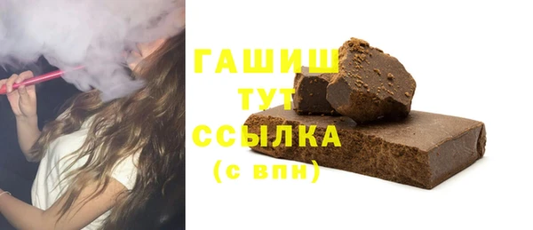 мяу мяу мука Абдулино