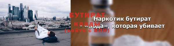 мяу мяу мука Абдулино