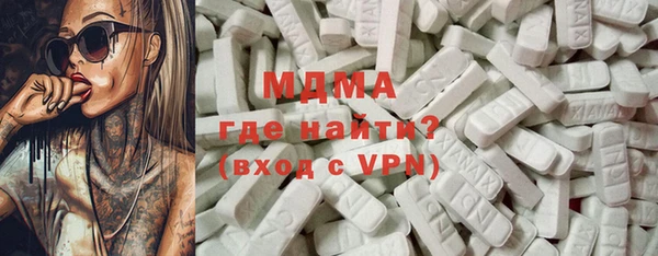 мяу мяу мука Абдулино