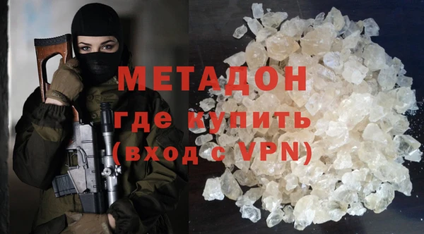 ALPHA-PVP Нефтекумск