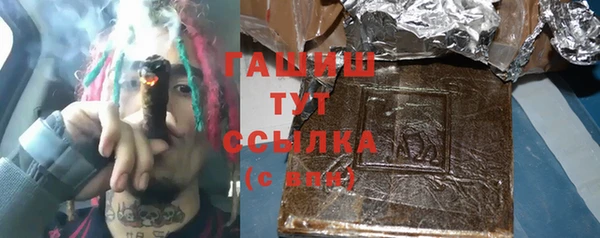 мяу мяу мука Абдулино