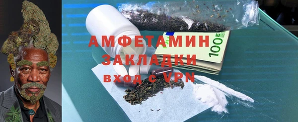 мяу мяу мука Абдулино