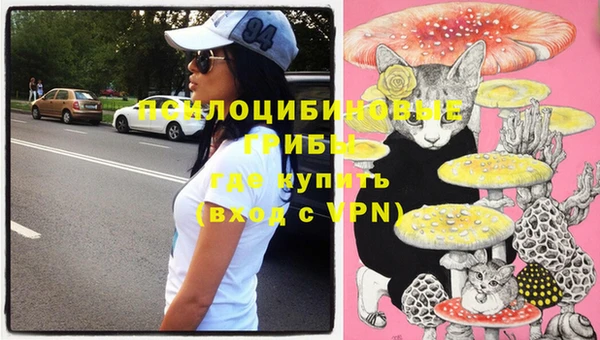 мет Зерноград