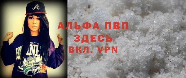 мяу мяу мука Абдулино