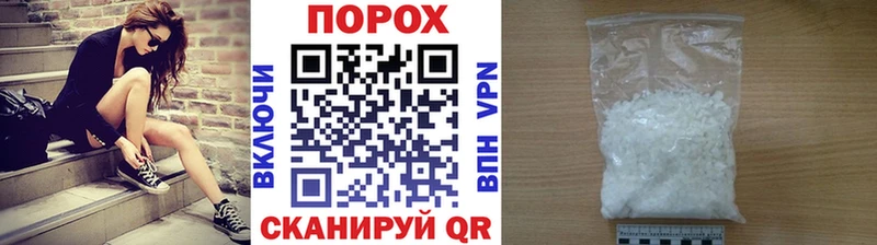 Первитин мет  ОМГ ОМГ зеркало  Моршанск 